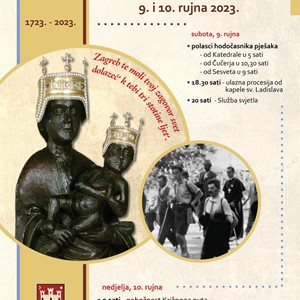 300. Zavjetno hodočašće vjernikā grada Zagreba Majci Božjoj Bistričkoj